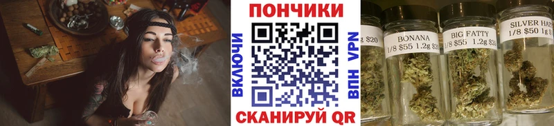 Купить наркотики сайты Балашов Альфа ПВП  Меф  АМФ  Конопля  Кокаин  ГАШИШ 