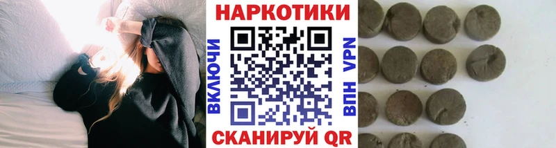 A-PVP Балашов