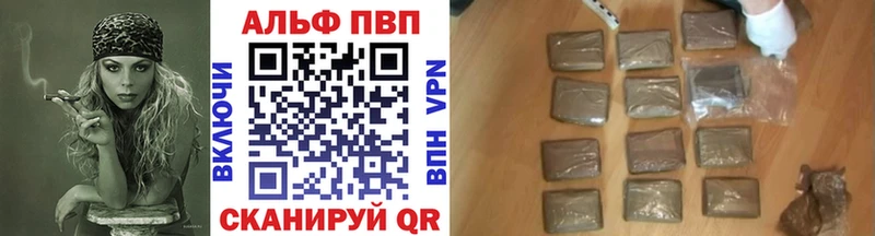 MEGA   дарнет шоп  площадка формула  А ПВП Соль  Балашов 