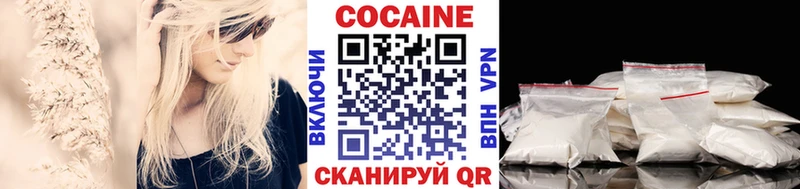 kraken как зайти Балашов Cocaine VHQ