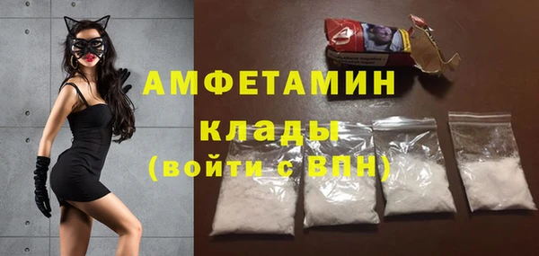 мяу мяу мука Балабаново