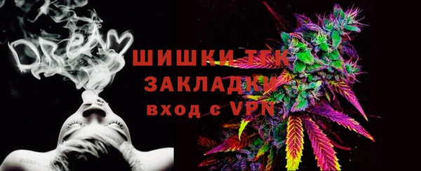 мяу мяу мука Балабаново