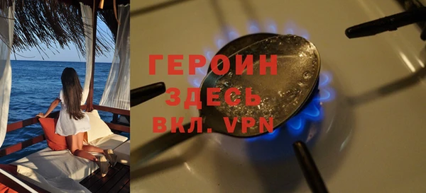 мяу мяу мука Балабаново