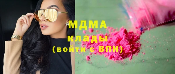 мяу мяу мука Балабаново