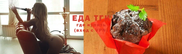 apvp Баксан