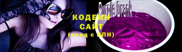 apvp Баксан