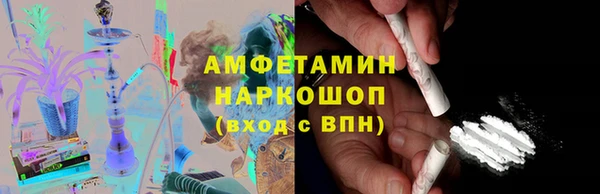 apvp Баксан