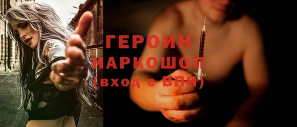 таблы Балахна