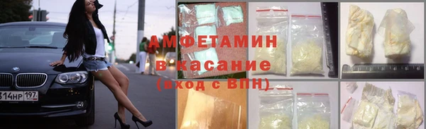 apvp Баксан