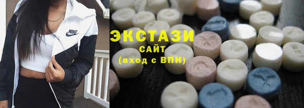 apvp Баксан