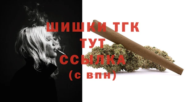 apvp Баксан