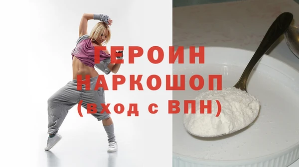 мяу мяу мука Балабаново