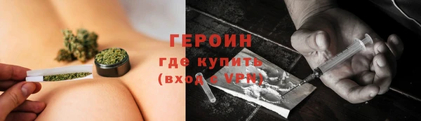 apvp Баксан