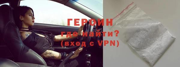 таблы Балахна