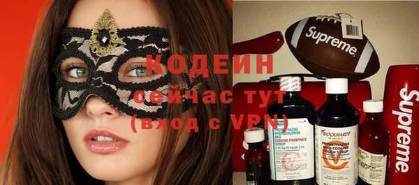 apvp Баксан