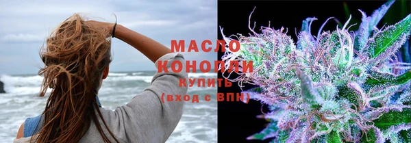 таблы Балахна
