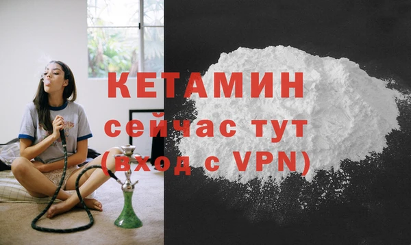 мяу мяу мука Балабаново