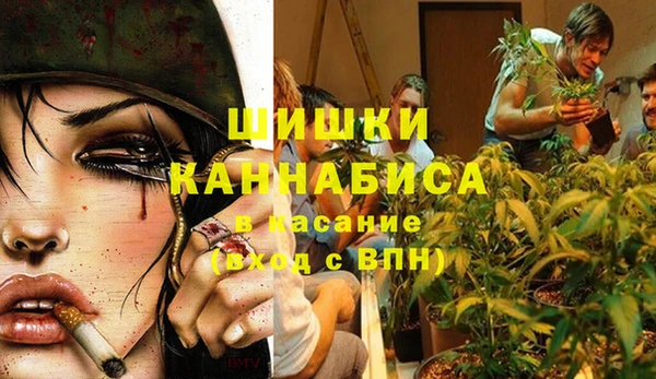 apvp Баксан