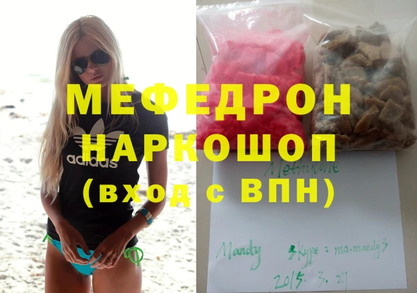 apvp Баксан