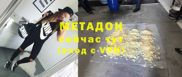 таблы Балахна