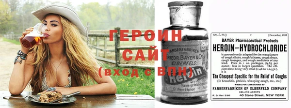 таблы Балахна