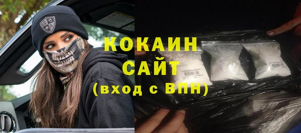 мяу мяу мука Балабаново