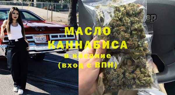 apvp Баксан