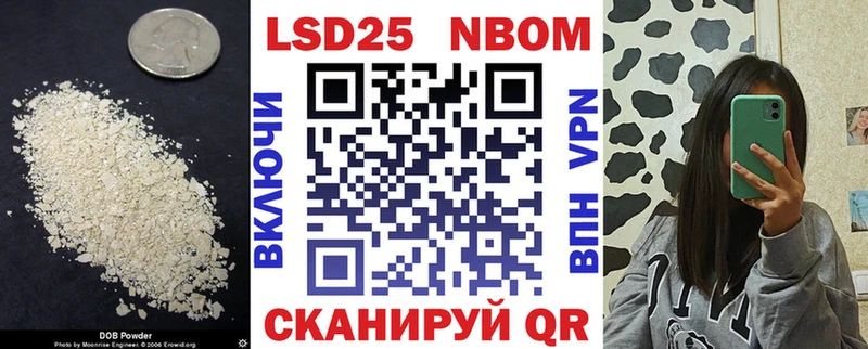 где можно купить   blacksprut tor  LSD-25 экстази ecstasy  Балашов 